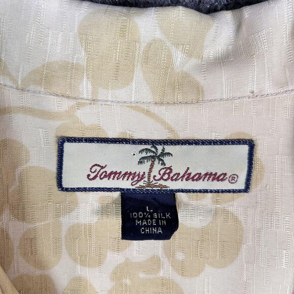 Tommy Bahama Shirt Mens Large Beige Silk Floral Hawaiian Button‎ Up Camp Casual - Picture 4 of 7